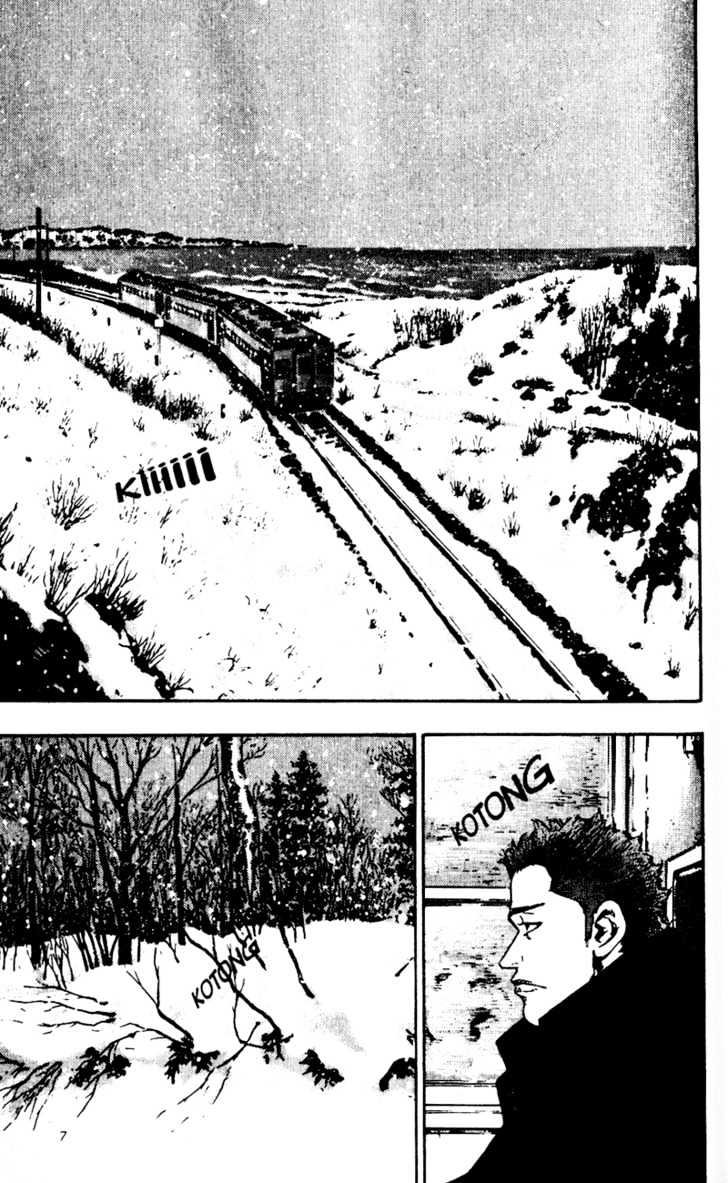 Page 9 of Chapter 41