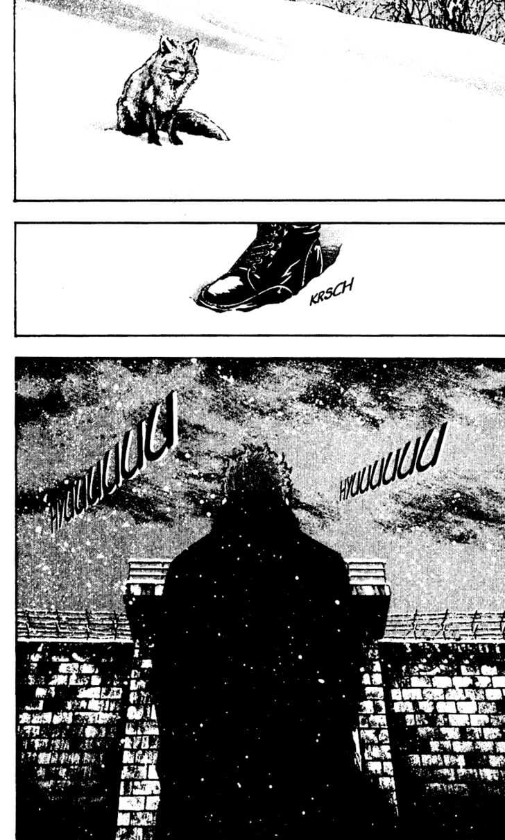 Page 10 of Chapter 41