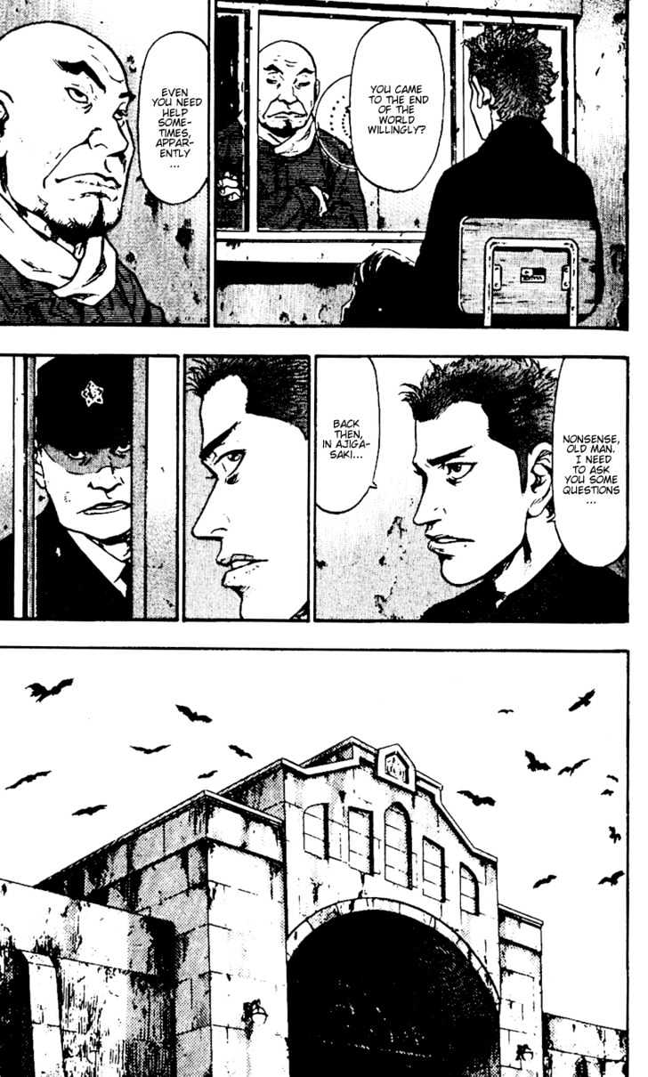 Page 13 of Chapter 41