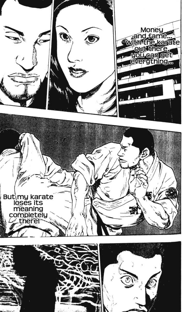 Page 17 of Chapter 41
