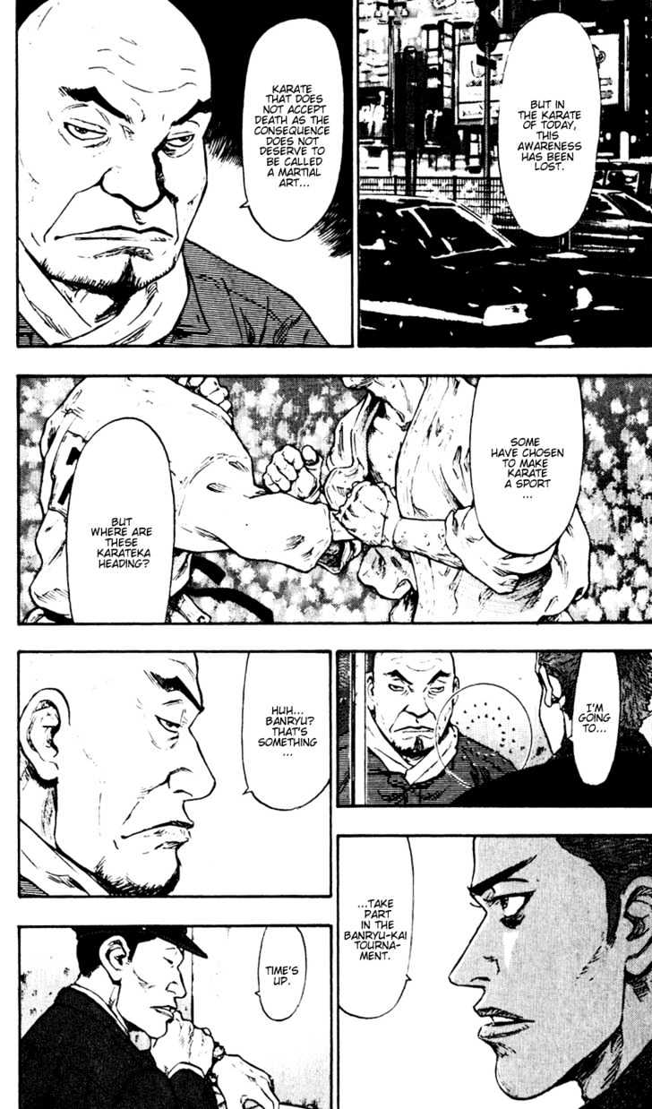 Page 22 of Chapter 41
