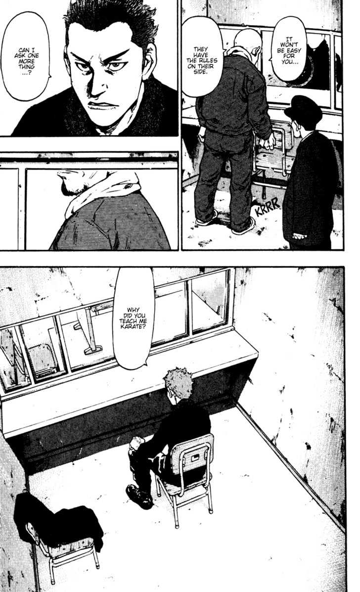 Page 23 of Chapter 41