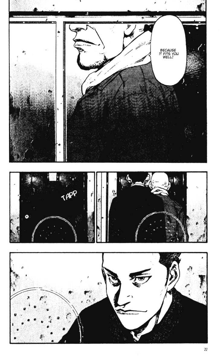 Page 24 of Chapter 41