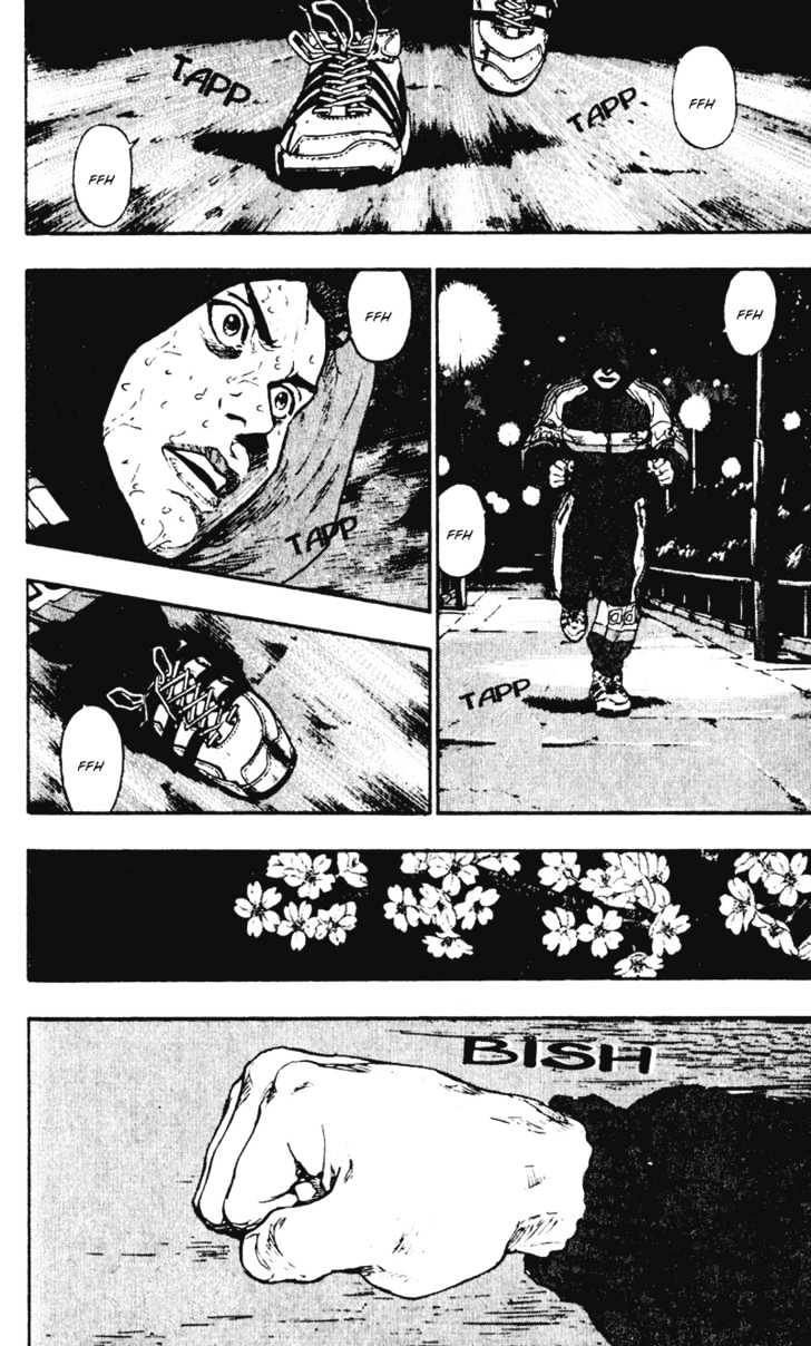 Page 2 of Chapter 42