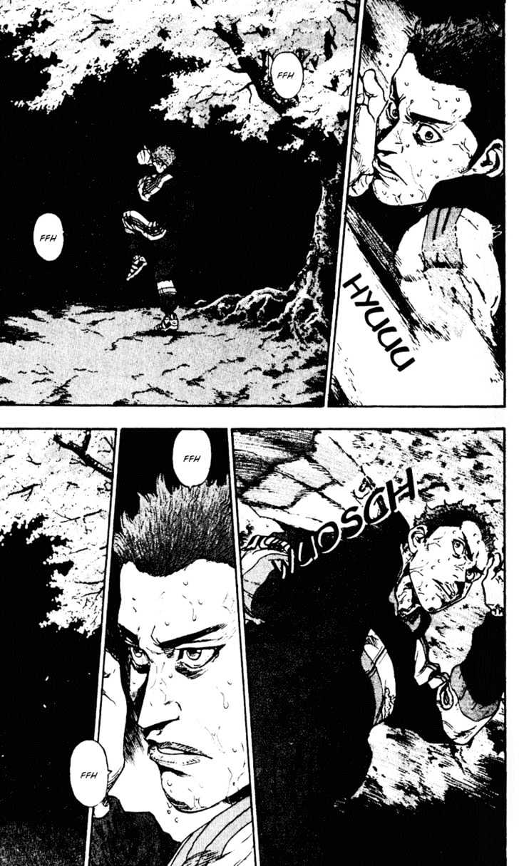 Page 3 of Chapter 42