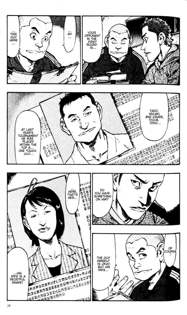 Page 7 of Chapter 42