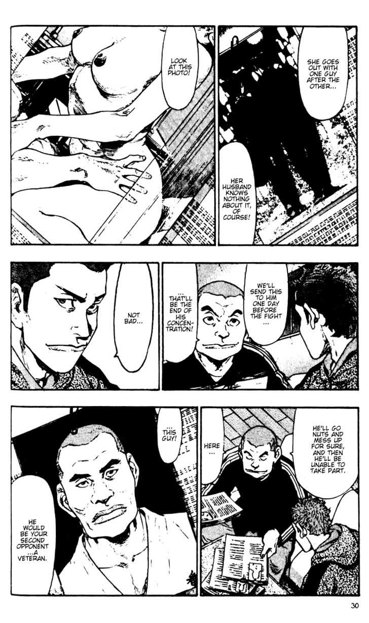 Page 8 of Chapter 42