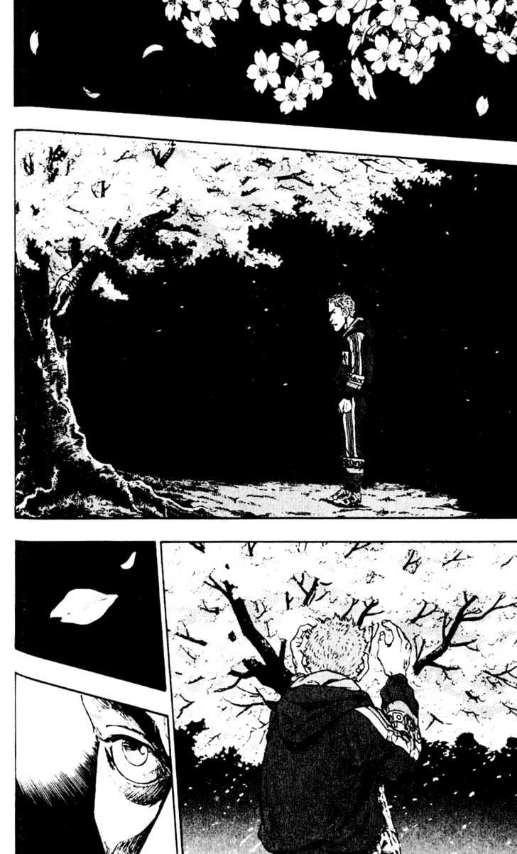 Page 12 of Chapter 42