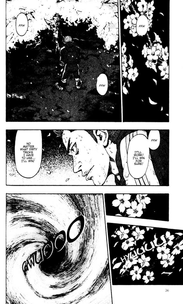 Page 14 of Chapter 42