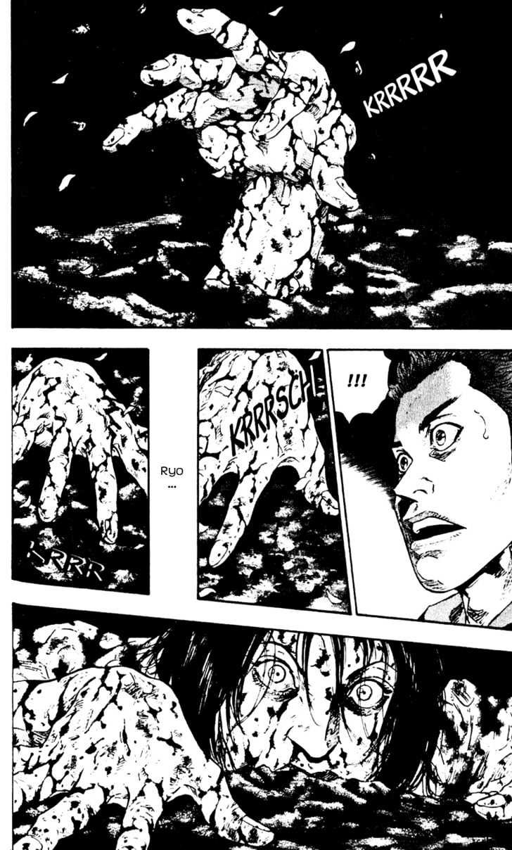 Page 16 of Chapter 42
