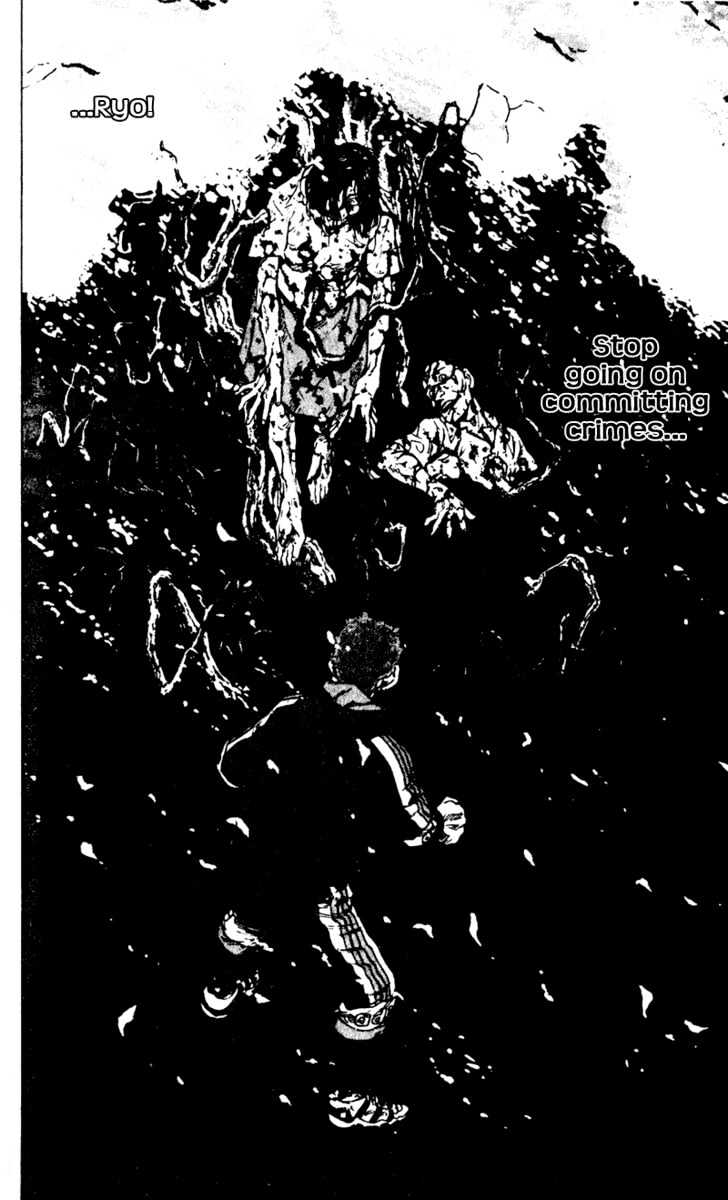 Page 18 of Chapter 42