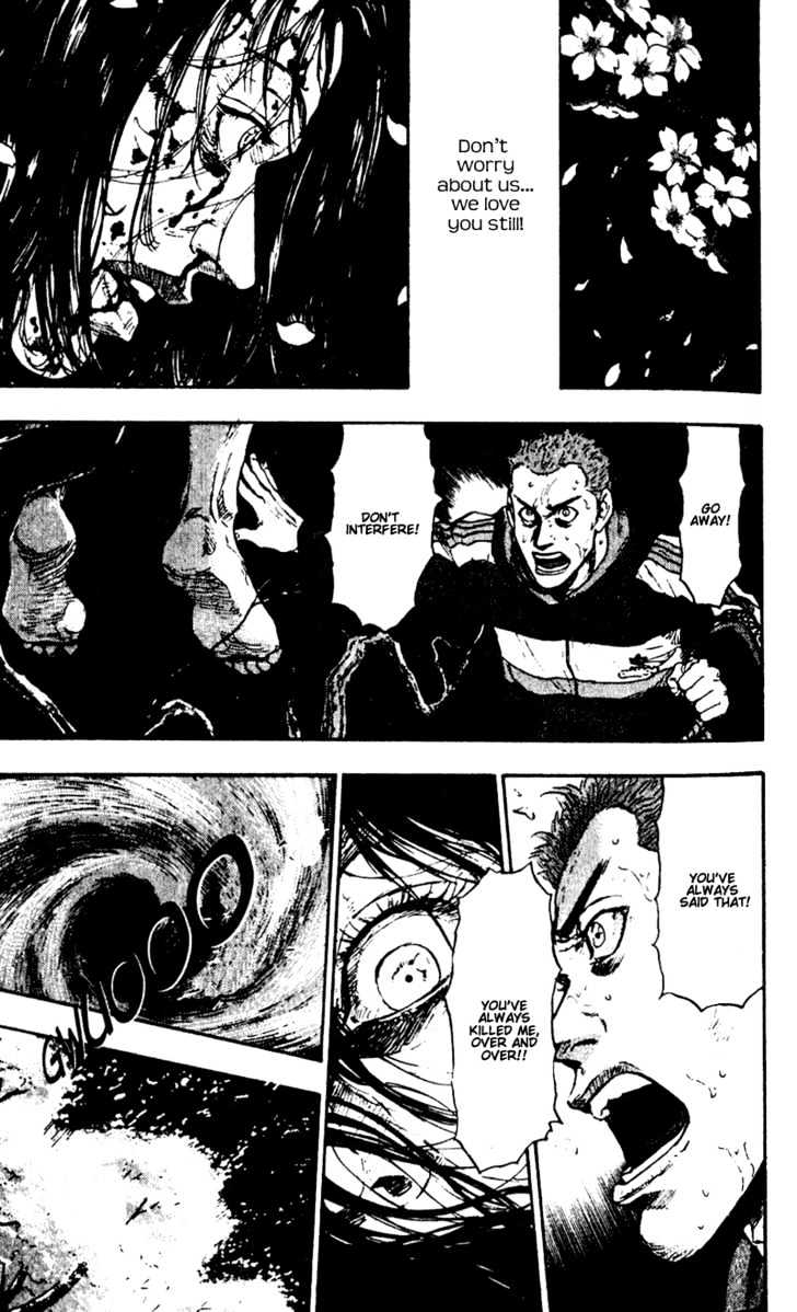 Page 19 of Chapter 42