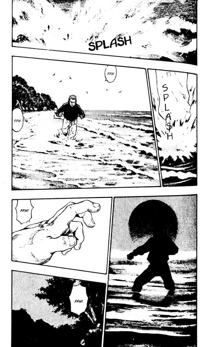 Page 7 of Chapter 43
