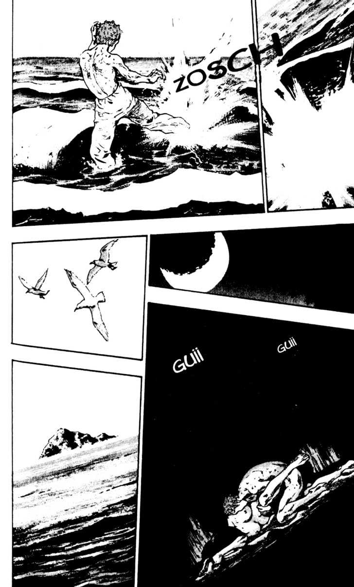 Page 12 of Chapter 43