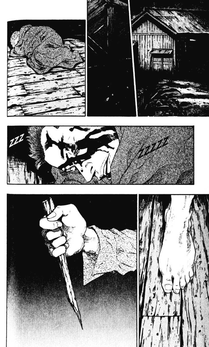 Page 16 of Chapter 43