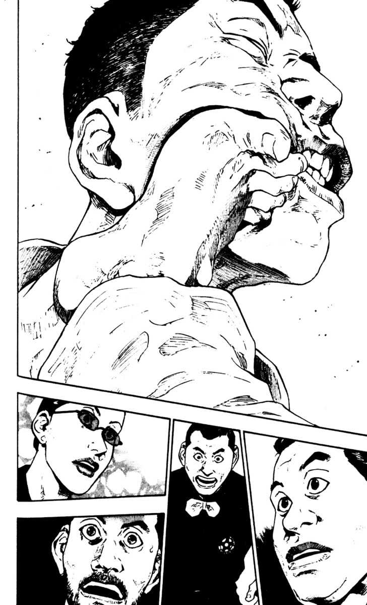 Page 13 of Chapter 44