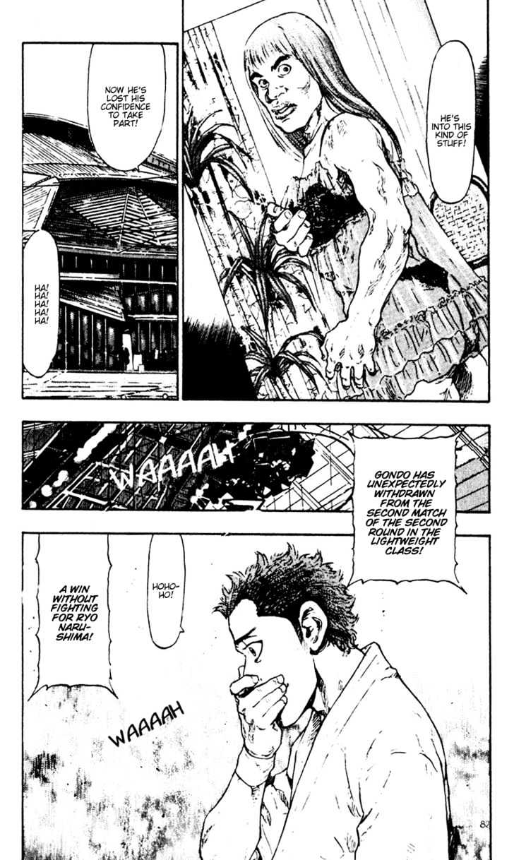 Page 17 of Chapter 44