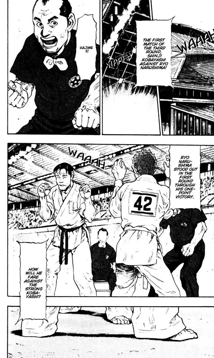 Page 19 of Chapter 44
