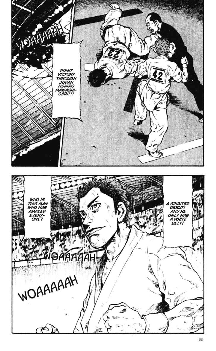 Page 23 of Chapter 44