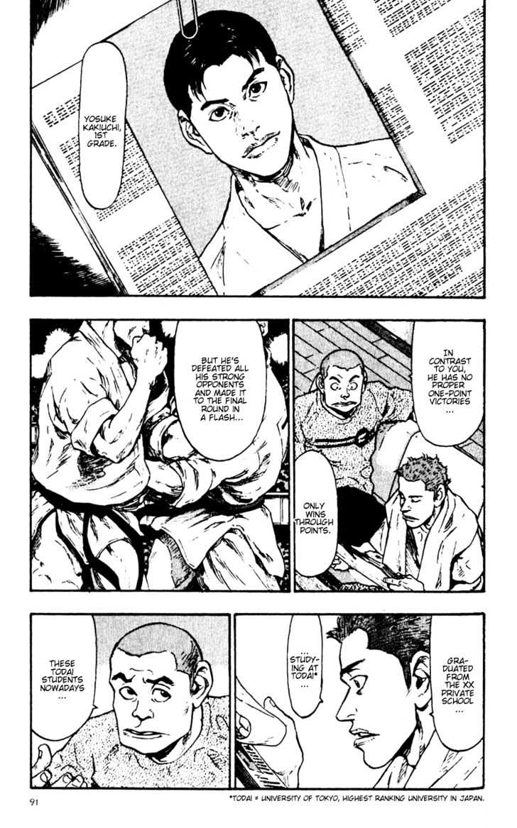 Page 3 of Chapter 45