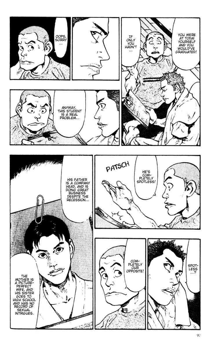 Page 4 of Chapter 45