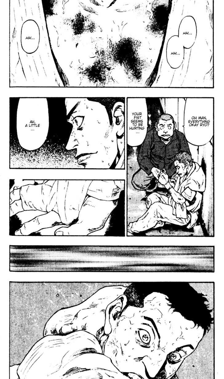 Page 8 of Chapter 45