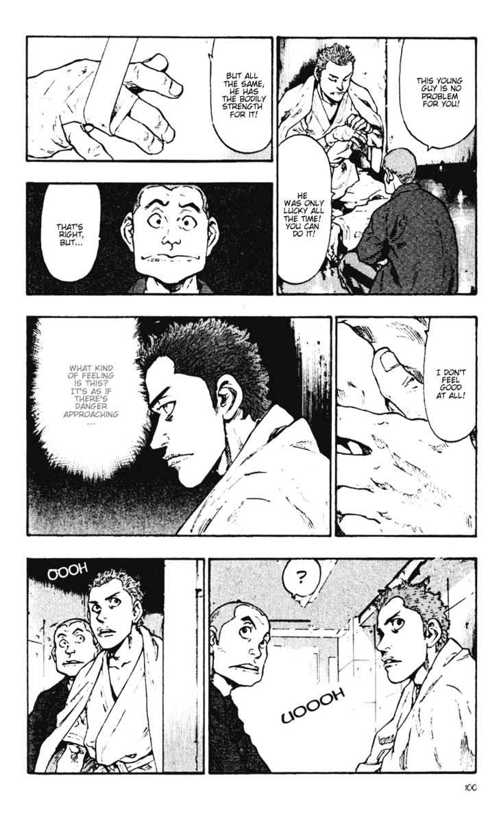 Page 12 of Chapter 45
