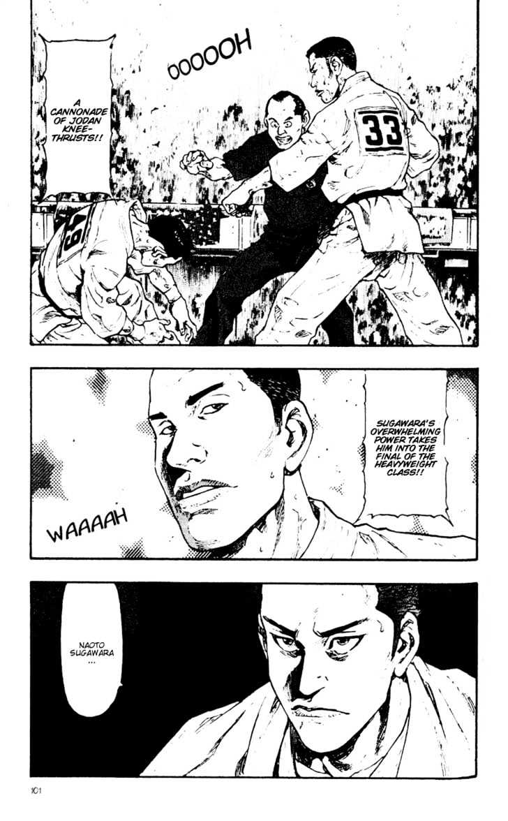 Page 13 of Chapter 45