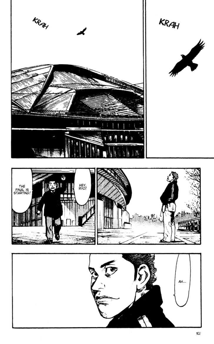 Page 14 of Chapter 45