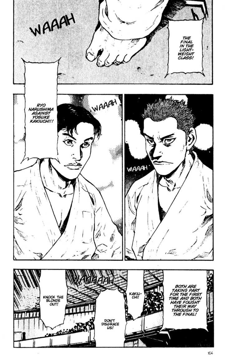 Page 16 of Chapter 45