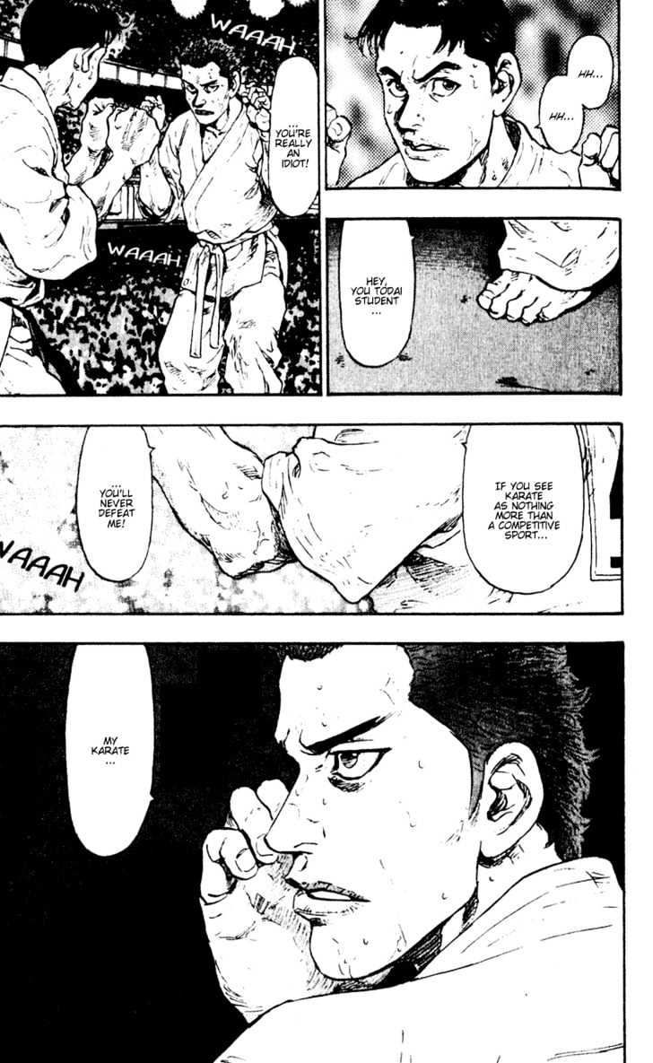 Page 15 of Chapter 46