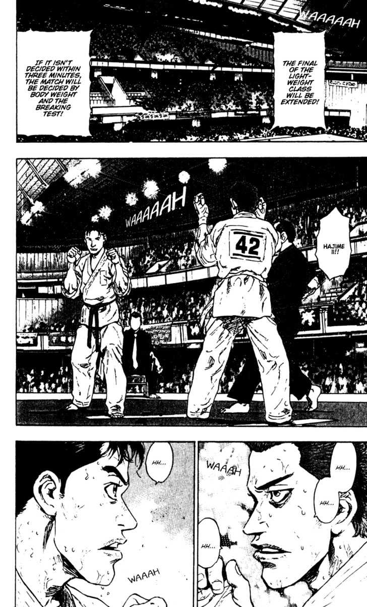 Page 6 of Chapter 47