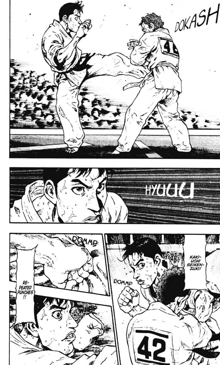Page 8 of Chapter 47