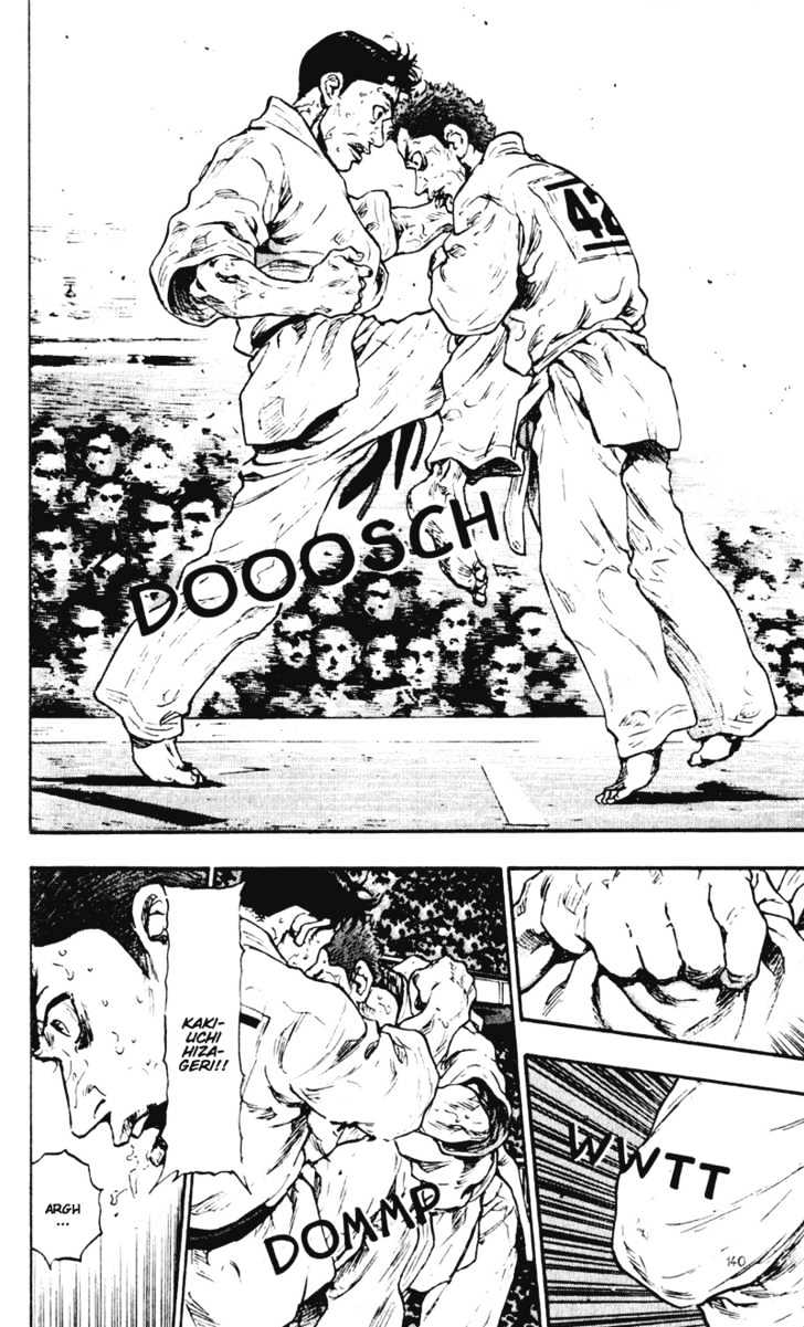Page 12 of Chapter 47
