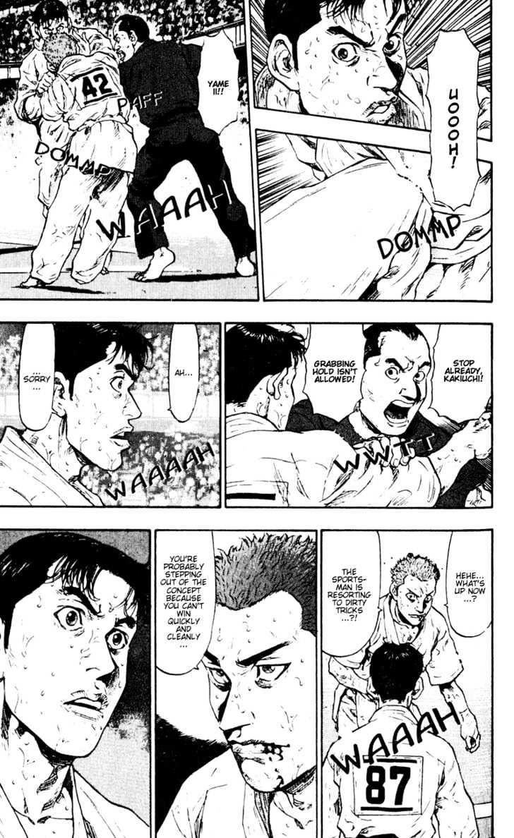 Page 13 of Chapter 47