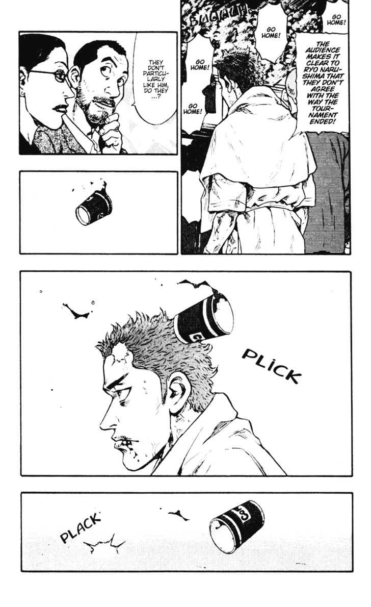 Page 6 of Chapter 48