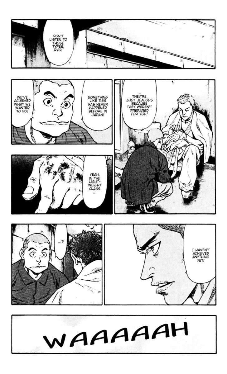 Page 8 of Chapter 48
