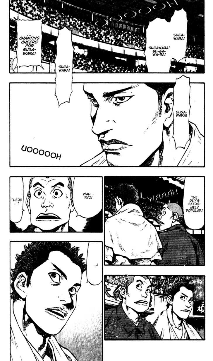 Page 12 of Chapter 48