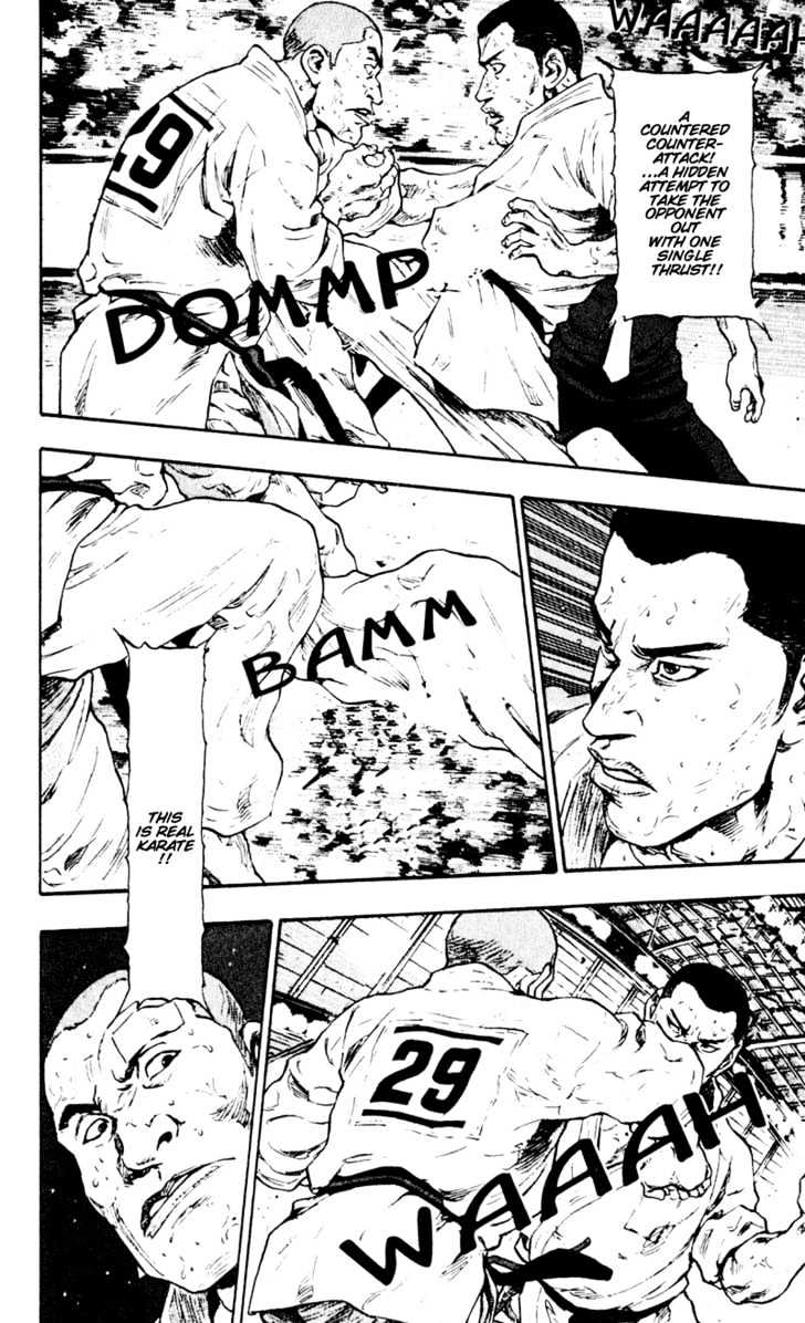 Page 16 of Chapter 48