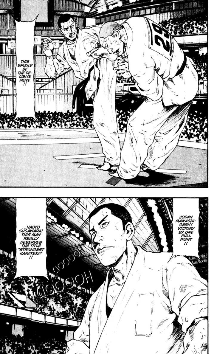Page 19 of Chapter 48
