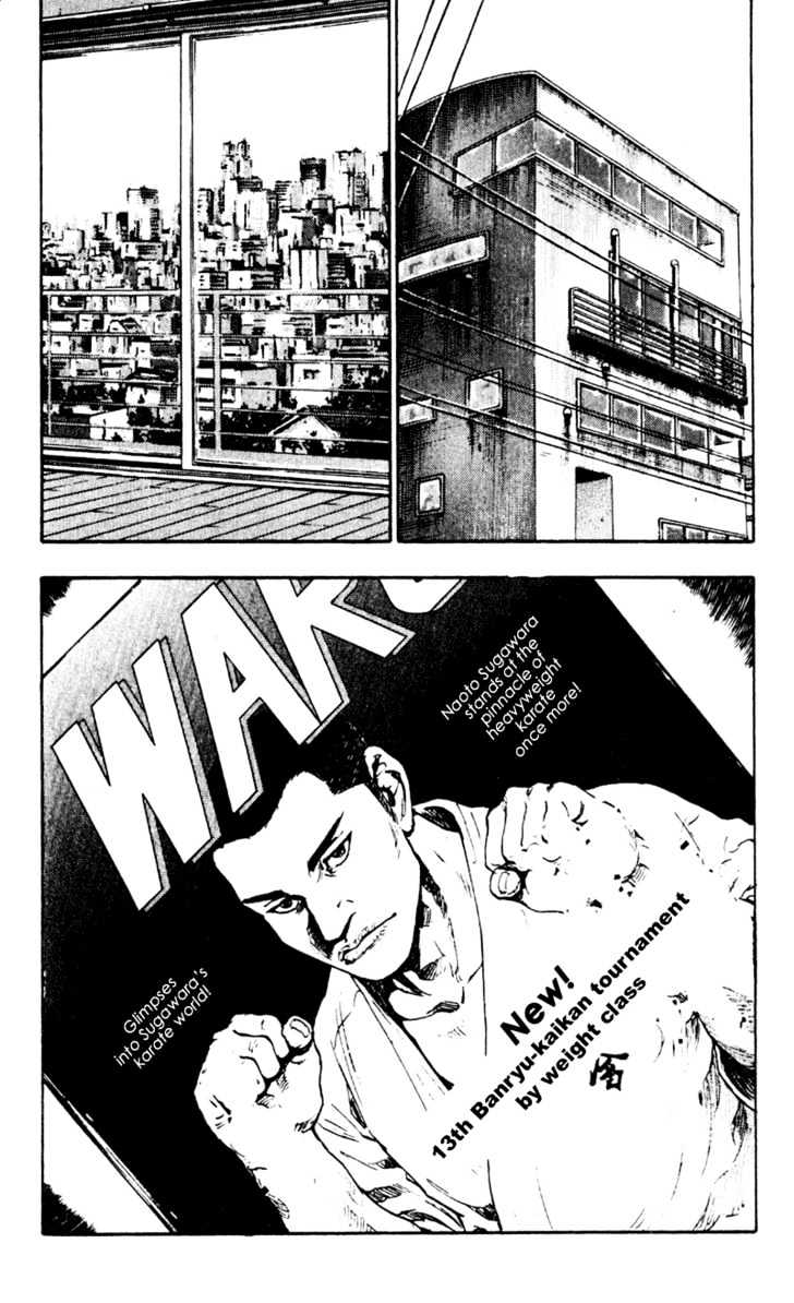 Page 2 of Chapter 49