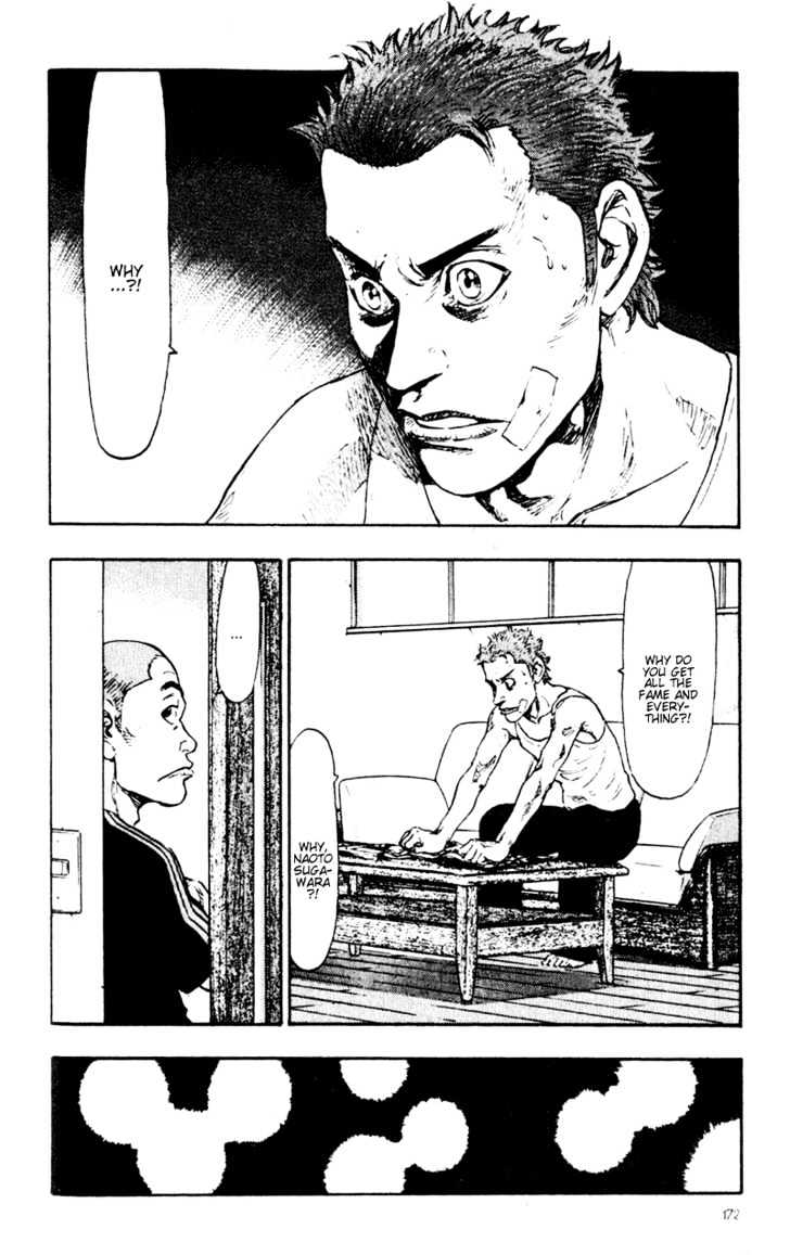 Page 4 of Chapter 49