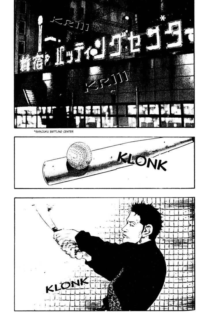 Page 5 of Chapter 49