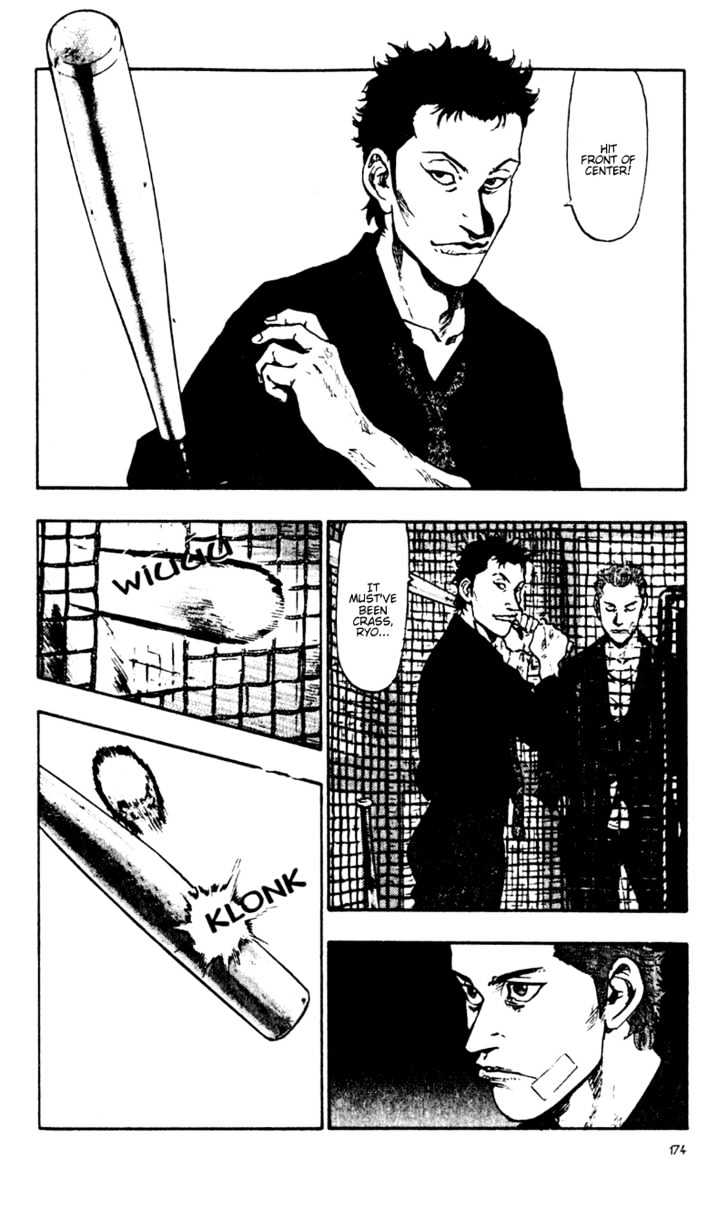 Page 6 of Chapter 49