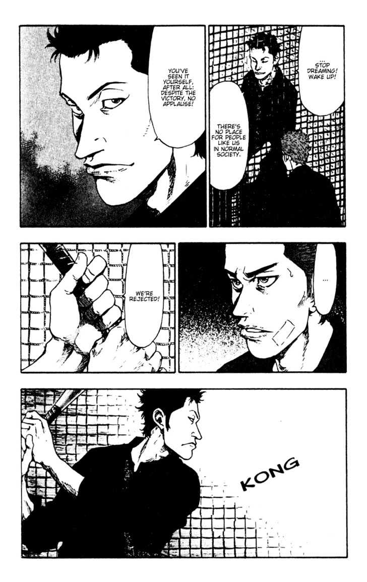 Page 8 of Chapter 49