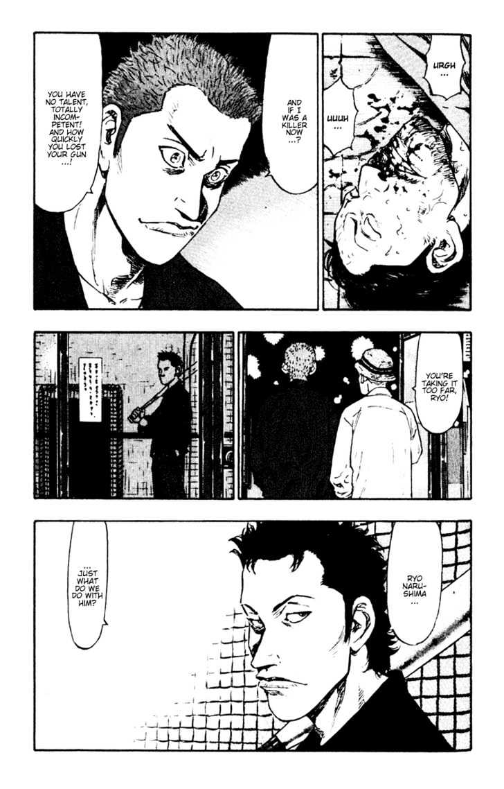 Page 13 of Chapter 49