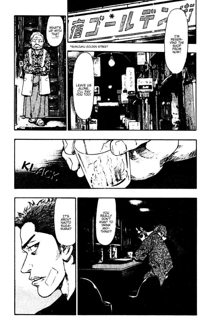 Page 16 of Chapter 49