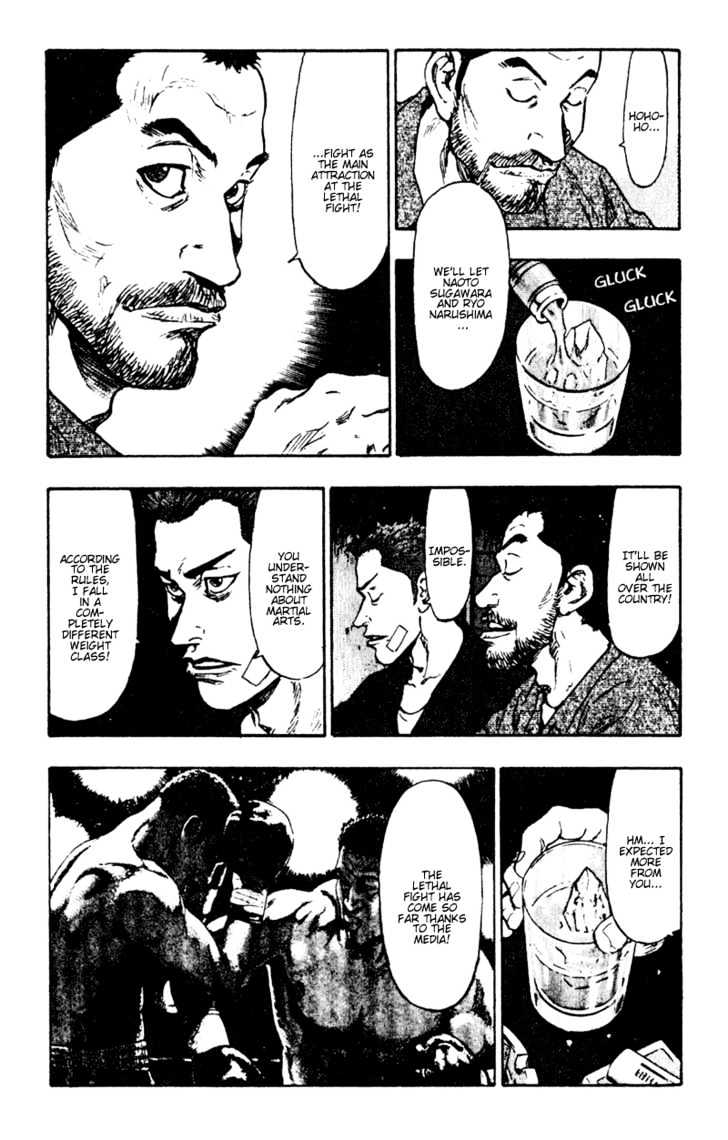 Page 17 of Chapter 49