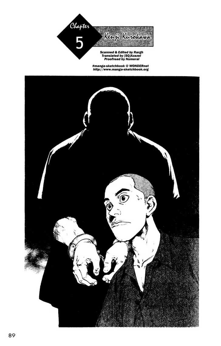 Page 1 of Chapter 5