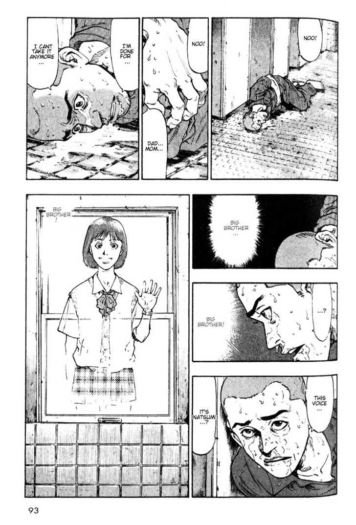 Page 5 of Chapter 5